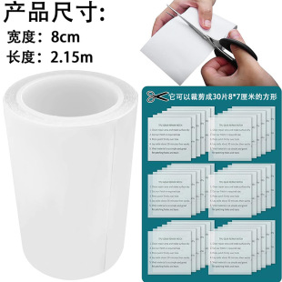 TPU͸�����a�z�����aƷ�ޏ�Ƭ�����ӾȦ��|��ͧ���a©���z��