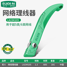 ��A ����ABS�W����������5�/6������ܹ��w�����žW�j����������