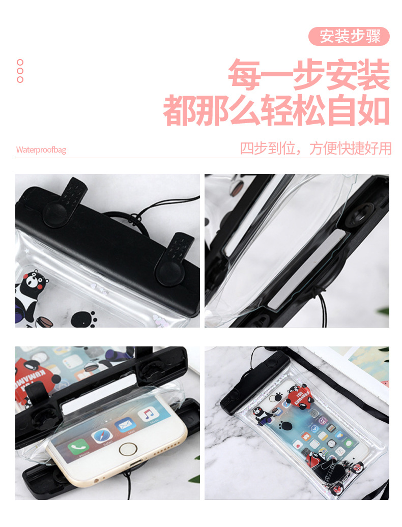 Details_10