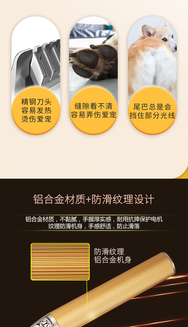 A85详情宽刀头_02.jpg