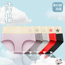 �¿��ո����δ�a��mm���|Ůʿ��ѝ��Ů���m�H�w͸��������ǃ�ѝ