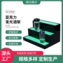 发光遥控酒吧亚克力展示台