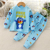 Children's set for boys, demi-season pijama, thermal underwear, trousers, children's clothing