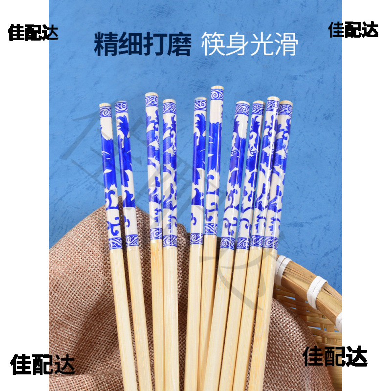 long blue and white chopsticks for commercial use