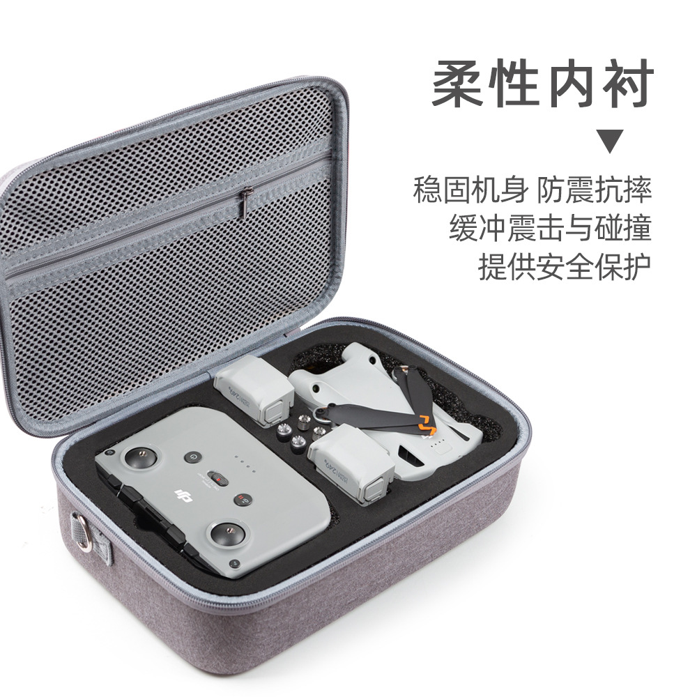 Adecuado para DJI mini 3 bolsa de almacenamiento dji mini 3 pro Changfei caja de almacenamiento bolsa de accesorios impermeable