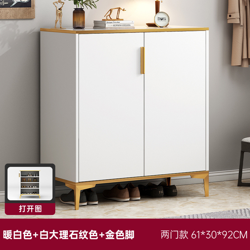 [두 모델] 따뜻한 흰색 문 61*30*92cm