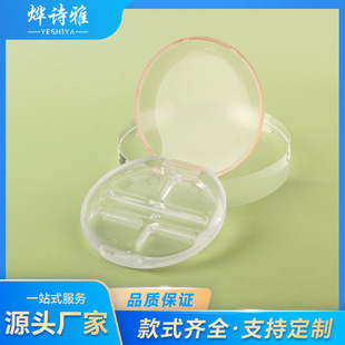 ���l�A��͸����ɫ��Ӱ�P���t������Ӱ�պи߹�P���b�вʊy����