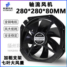 28080�S���L�C250FZY6-S 220V ȫ�����͸ߜ����C��ɢ���L��380V