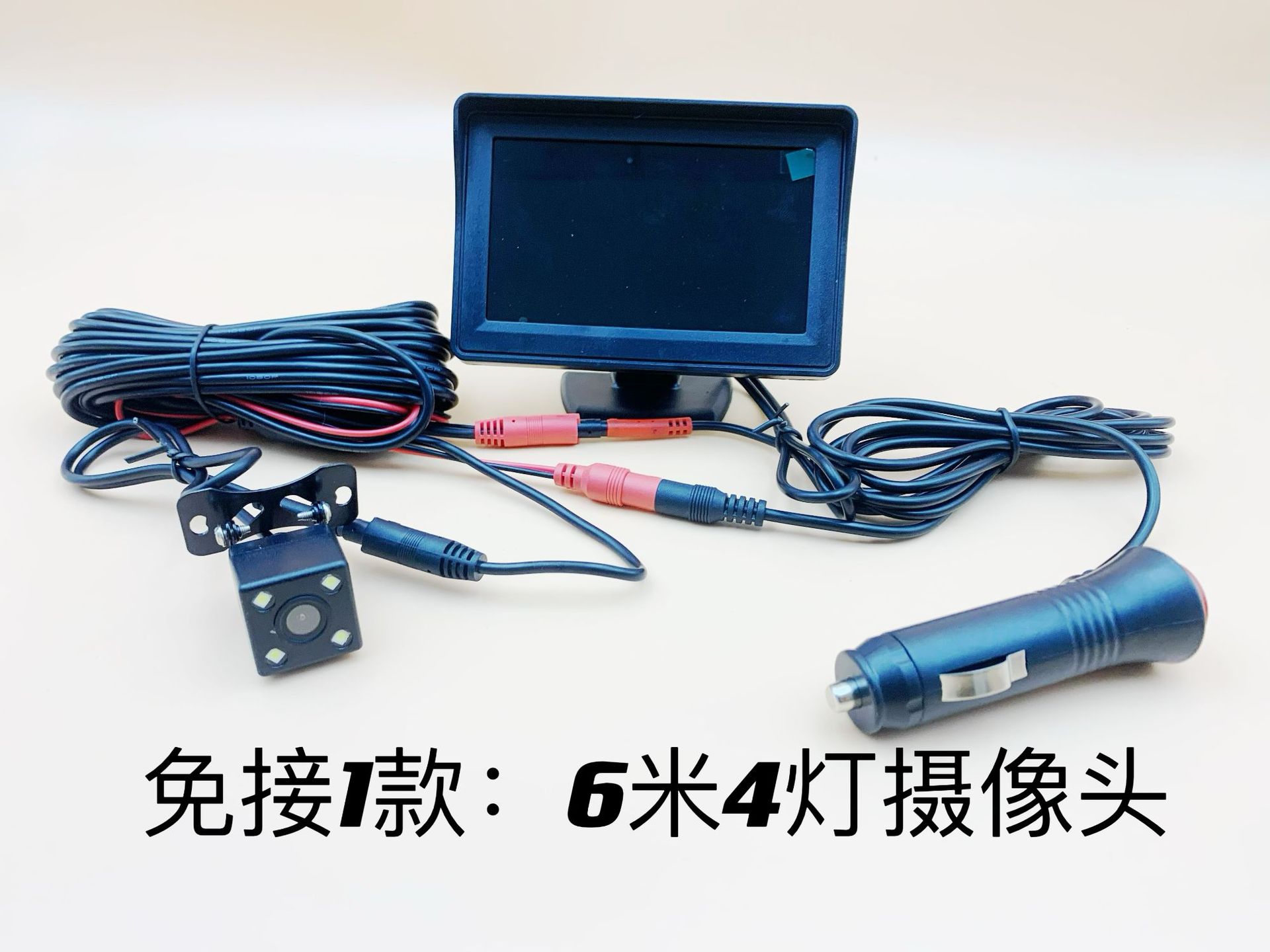 Нет подключения к 1 6 м 4 лампы 2