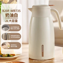 ꖱ؉ؼßˮƿP䓱؟ˮůˮ B20F-WR735