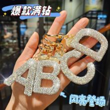 �羳������Ӣ����ĸ��܇耳׿۰�����M�耳׿ے���YƷ�S��