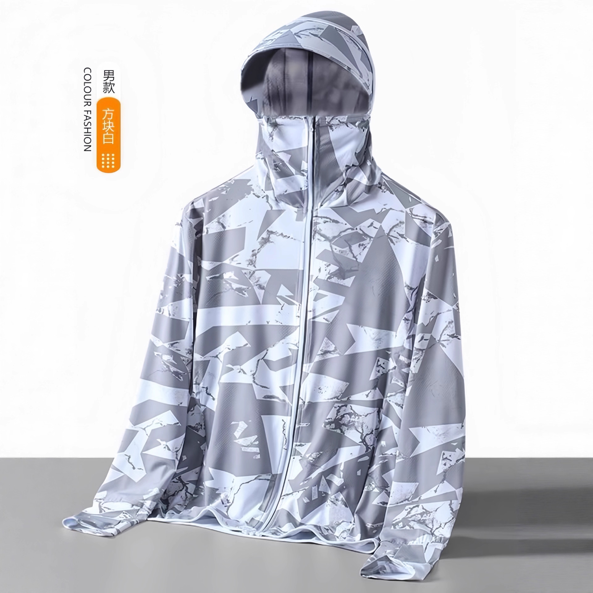 Trendy Summer Thin Ice Silk Camouflage Sun Protection Clothing for Men, Anti-Uv Outdoor Fishing and Cycling Sun Protection Clothing Thin Jacket