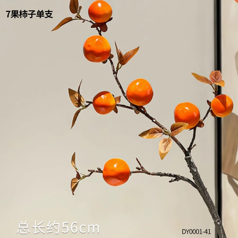北欧無地セラミック花瓶リビングルームシミュレーションフラワーアレンジメントドライフラワーアート幾何学的な装飾品玄関装飾|undefined