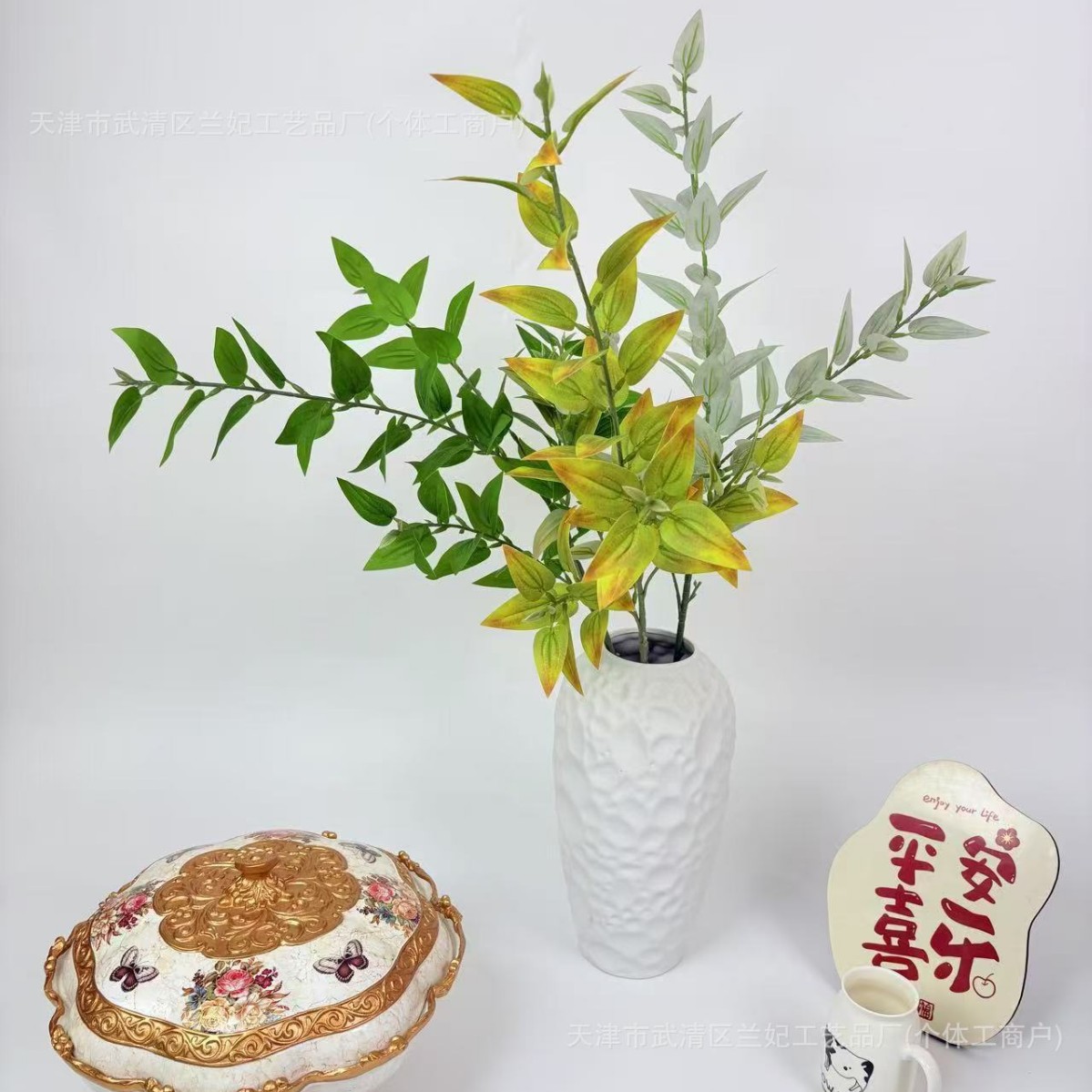 Simulación de plantas verdes 5 cabezas Clematis boda decoración suave guía de carretera accesorios de fotografía muebles para el hogar plantas verdes árboles transfronterizos image 1