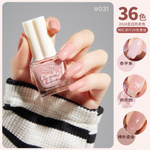 �ᵤ�¿����~��ˮ��ָ�����⿾��ɿ�˺�oζ����ɫ͸����Ƭ�o����