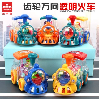电动透明齿轮火车灯光音乐万向火车跨境玩具地摊玩具工厂直销