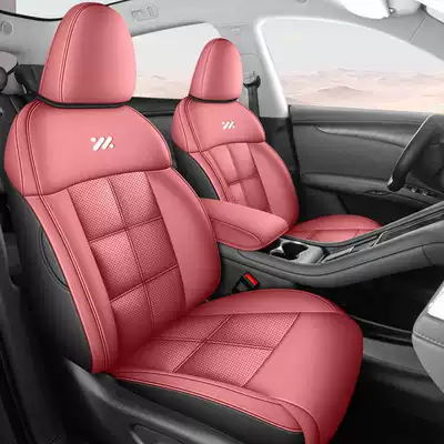 Modelə uyğun (Original) oturacaq örtükləri — perforated - martha-red-standard-edition-note-the-model-year-front-row-fully-covered-rear-row-partially-covered