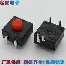 1212-214A ���Ͳ���o�_�P12*12���_һ�P  ����� ̨�� �V���_�P