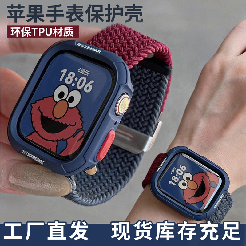 Suitable for S11 Apple Watch Candy-Colored Soft Case S10S9 Three-Dimensional Case Iwatch7/8 Generation Se2 Protection