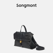 ͬSongmontɽɽϵSСֲţƤμб