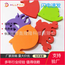 SҹɫEVAzͯ߿ͨԡNߏod