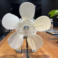 塑封冷柜冰柜电机，换气扇电机，通风系统