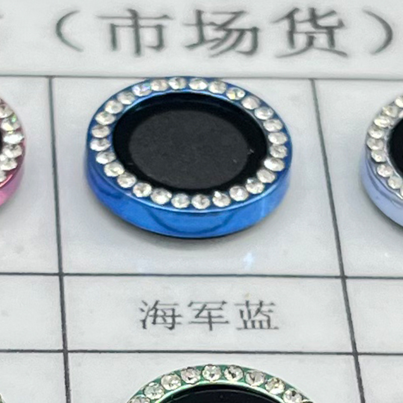 Aplicable iPhone16e película de lente de diamantes de imitación diamante de punto ojo de águila Apple 15Promax etiqueta protectora de diamantes de cámara