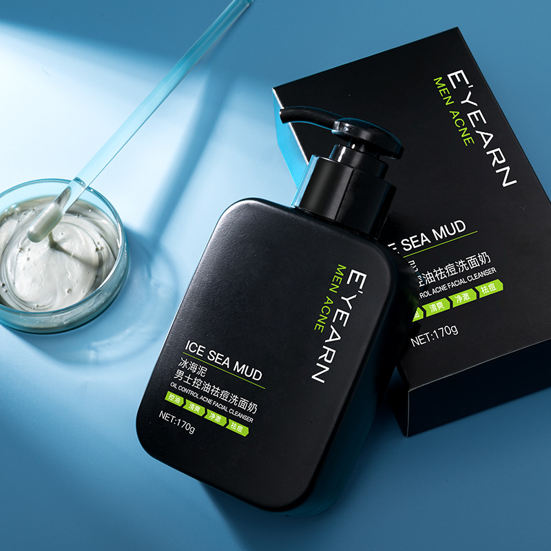Eyoing Ice Sea Clay Men's Facial Cleanser Refreshing Hydrating Moisturizing Gentle Cleansing Men's Facial Wash Bulk Wholesale