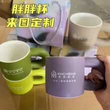 ���˱�����logoͼ������ѧУ�Ĵ��մ�ˮ���ӱ�ҵ��ƷУ�������