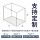1.8m -contains bottom six-sided mosquito net tent