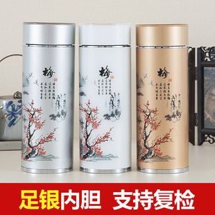 һ�����l �yˮ��999���y���ر��豭��ʿ���y��đ���ֶYƷ����