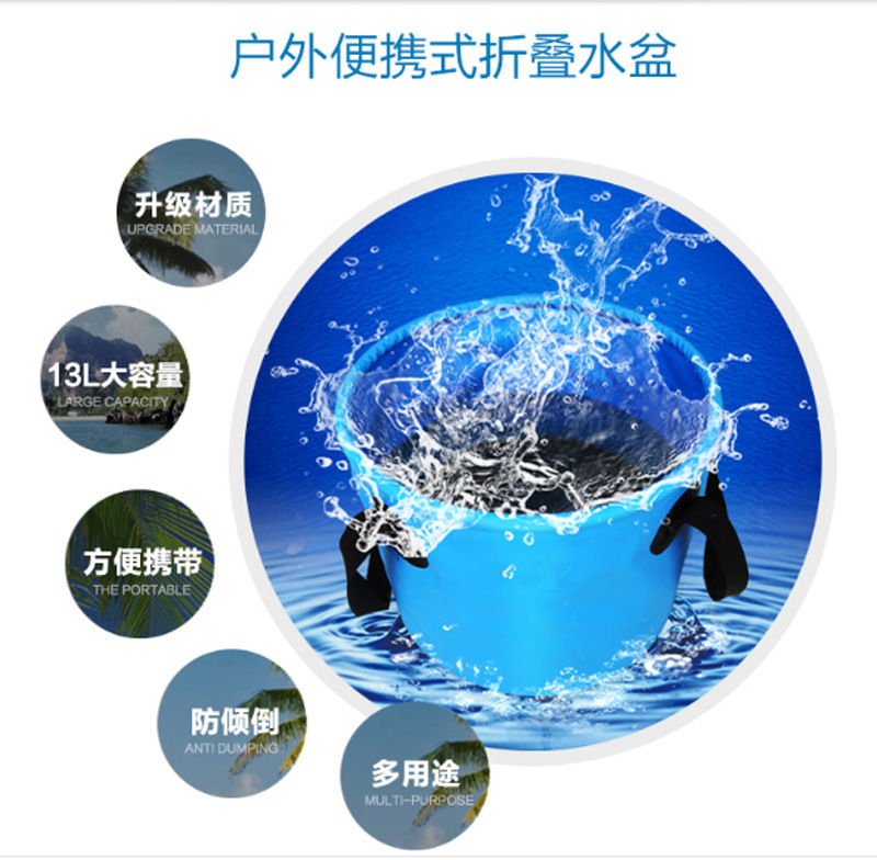 提水桶33 拷贝.jpg