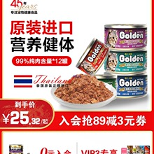 ̩���M��؈���^170���~�t�����؈�l��ʳ�I�B���ʝ�Z��ʳ