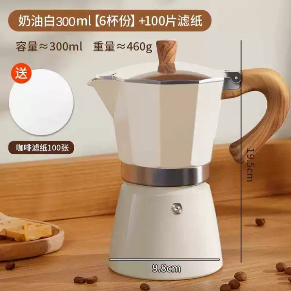 Cream, 300 ml, 100 pieces