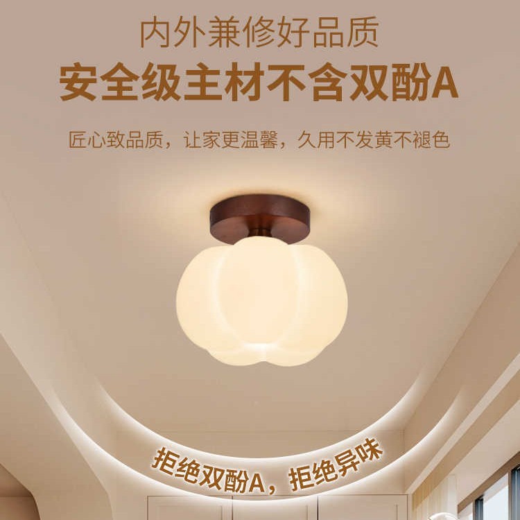 2025走廊过道吸顶灯法式奶油风中古玄关灯阳台衣帽间实木艺南瓜灯|undefined