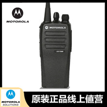 �m���_��XIR-P3688���֌��v�Cȫ����DEP450���x���vDP1400