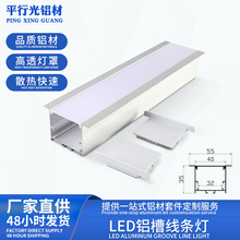 u���X���X�Ͻ𾀗l���⚤led���۟��X�ľ��l���⚤���_��Ƕ��ʽ