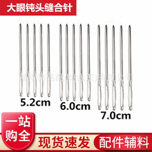 �p����ֹ�DIY�ֿp�ë��ë���p��ᘽz���������ᘴ�״����g�^