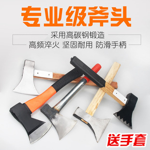 New Model Manufacturer's Ax with Iron Handle, Woodworking Ax, Small Ax, Bone Chopping and Firewood Chopping, Household Small Ax, Forged with Leidezu