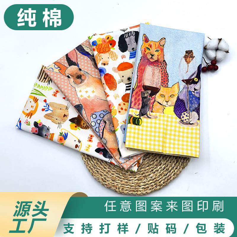 Pure Cotton Canvas Digitally Printed Tea Towel with Cartoon Animal Patterns, Kitchen Towel, Festive and Cute