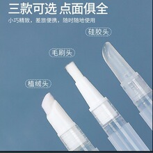 �۵�Һ���b�P���D��չPһ�������ʹP���ʴ�ˢ���A���Һ��շ��b