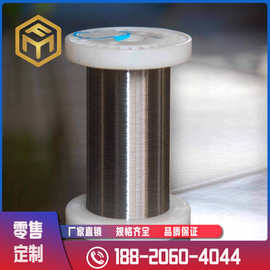 奉铭供应 4j42铁镍合金丝 4j42可伐合金丝 封接合金丝 规格齐全