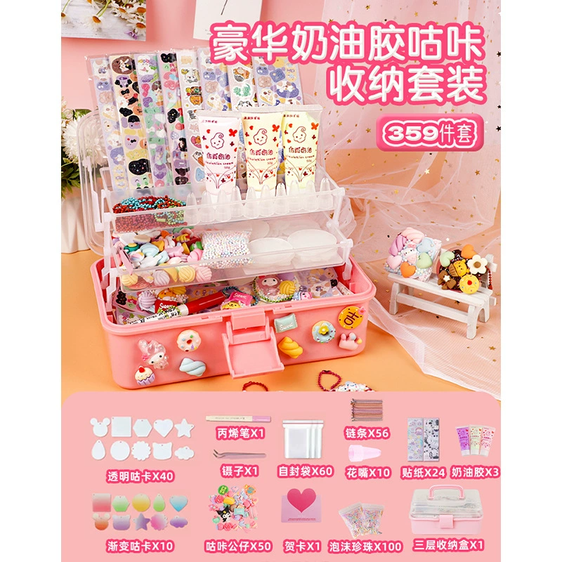 Creative sticker, gift box, set, toy handmade, scheduler, Birthday gift, DIY