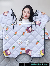 电动摩托车挡风被四季通用防晒防水夏季电瓶车薄款遮阳挡风罩春秋