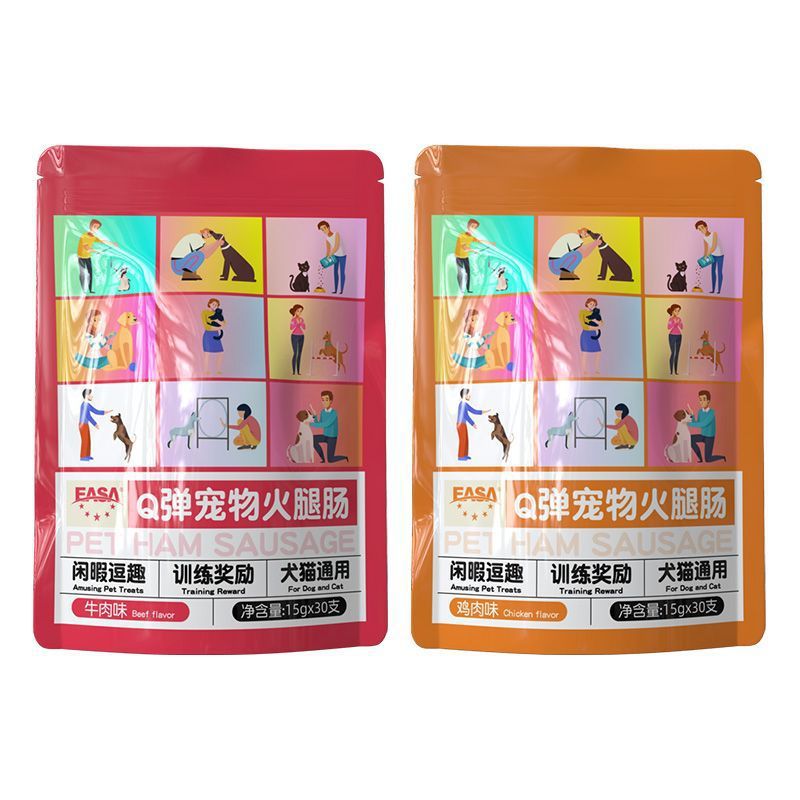 햄 소시지/30 통 봉투