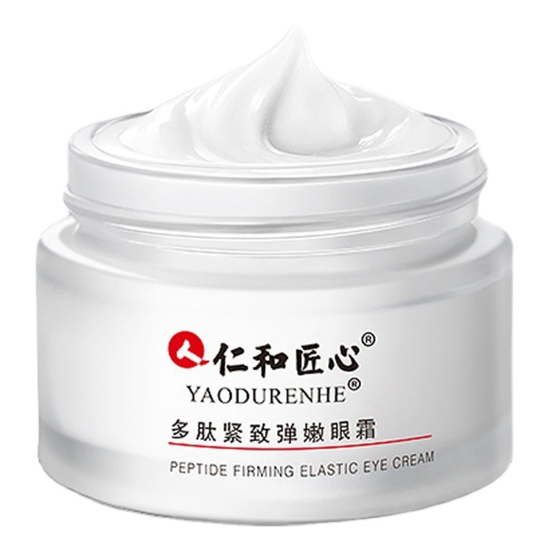 Renhe Ingenious Polypeptide Firming and Moisturizing Eye Cream Reduces Dry Fine Lines, Hydrates, Moisturizes, Lifts and Tightens