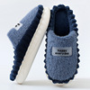 Winter non-slip keep warm slippers platform, 2023 collection, plus size