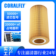��ó����ŷ������1948921 P40019����������Oil FilterС�����͸�
