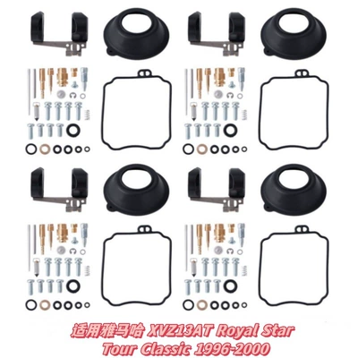 Carburetor Repair Kit, Inquire for: Motorcycle engine and accessories - 042