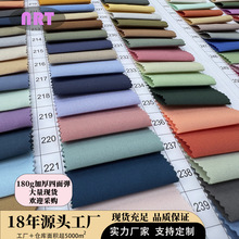 180g�Ӻ�F؛75D�p�����揗���������m���b�ﶬ������l�ߏ�